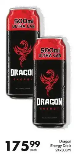 Save Hyper Dragon Energy Drink offer