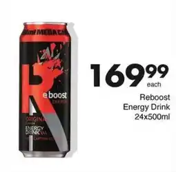 Save Hyper Reboost Energy Drink offer