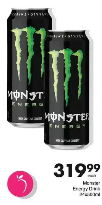 Save Hyper Monster Energy Drink offer