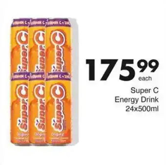 Save Hyper Super C Energy Drink offer