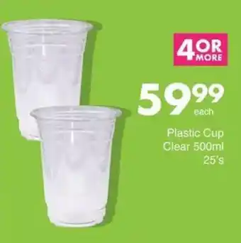 Save Hyper Plastic Cup Clear offer