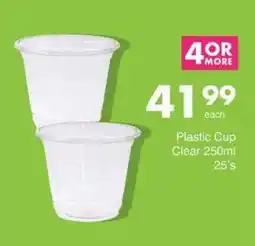 Save Hyper Plastic Cup Clear offer