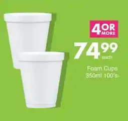 Save Hyper Foam Cups offer