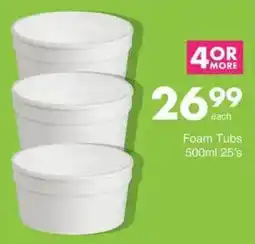 Save Hyper Foam Tubs offer