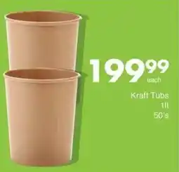 Save Hyper Kraft Tubs offer