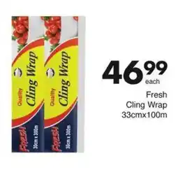 Save Hyper Fresh Cling Wrap offer