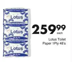 Save Hyper Lotus Toilet Paper 1Ply offer