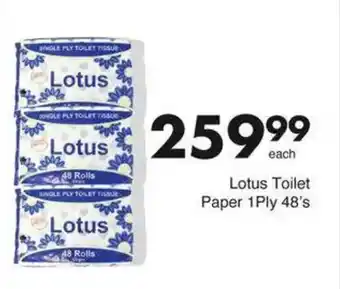 Save Hyper Lotus Toilet Paper 1Ply offer