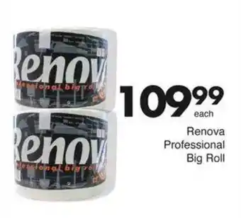 Save Hyper Renova Professional Big Roll offer