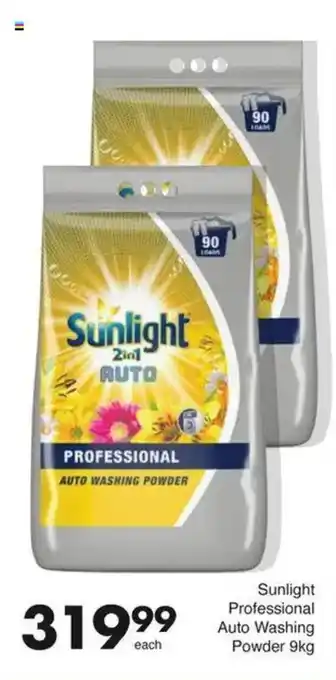 Save Hyper Sunlight Professional Auto Washing Powder offer