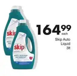 Save Hyper Skip Auto Liquid offer