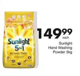 Save Hyper Sunlight Hand Washing Powder offer