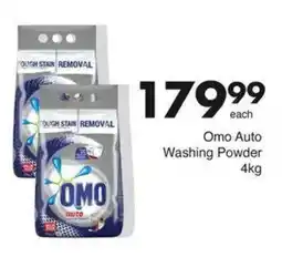 Save Hyper Omo Auto Washing Powder offer