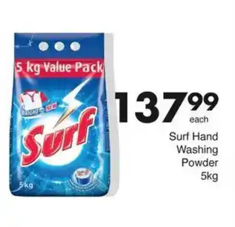 Save Hyper Surf Hand Washing Powder offer