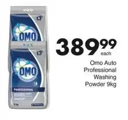 Save Hyper Omo Auto Professional Washing Powder offer