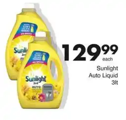 Save Hyper Sunlight Auto Liquid offer