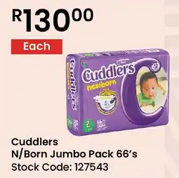 Africa Cash and Carry Cuddlers N/Born Jumbo Pack offer