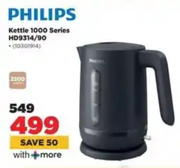 HiFi Corp PHILIPS Kettle 1000 Series offer