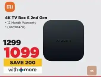 HiFi Corp 4K TV Box S 2nd Gen offer