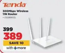 HiFi Corp Tenda 300Mbps Wireless 11N Router offer