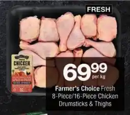 Checkers Farmer's Choice Fresh Chicken Drumsticks & Thighs offer