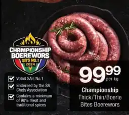 Checkers Championship Thick/Thin/Boerie Bites Boerewors offer