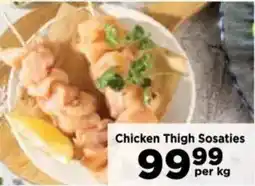 Food Lover's Market Chicken Thigh Sosaties offer