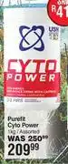 Dis-Chem USN Purefit Cyto Power Assorted-1Kg offer