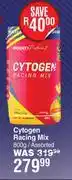 Dis-Chem Biogen Cylogen Racing Mix Assorted-800g offer