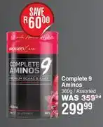 Dis-Chem Biogen Complete 9 Aminos Assorted-360g offer