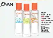 Dis-Chem Jovan Musk Skin I'm In Or Make Them Talk Or I Want You To Want Me EDP-100ml Each offer