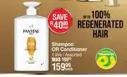 Dis-Chem Pantene Shampoo Or Conditioner Assorted-1Ltr Each offer