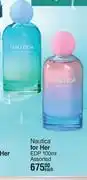 Dis-Chem Nautica For Her EDP Assorted-100ml Each offer