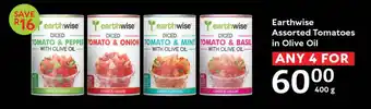 Oxford Freshmarket Earthwise Assorted Tomatoes in Olive Oil offer