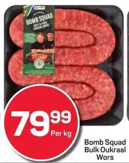 Pick n Pay Bomb Squad Bulk Oukraal Wors offer