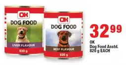 OK Foods OK Dog Food Asstd. offer