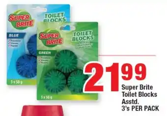 OK Foods Super Brite Toilet Blocks Asstd. offer