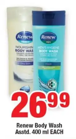 OK Foods Renew Body Wash Asstd. offer