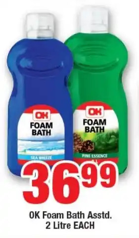 OK Foods OK Foam Bath Asstd. offer