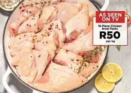 Food Lover's Market Chicken Braal Packs offer