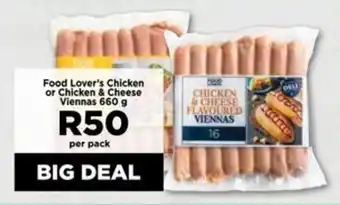 Food Lover's Market Food Lover's Chicken or Chicken & Cheese Viennas offer