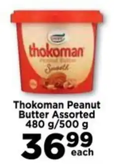 Food Lover's Market Thokoman Peanut Butter Assorted offer