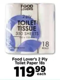 Food Lover's Market Food Lover's 2 Ply Toilet Paper offer