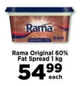 Food Lover's Market Rama Original 60% Fat Spread offer