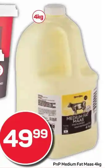 Pick n Pay Hypermarket PnP Medium Fat Maas offer