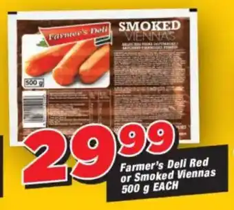 OK Foods Farmer's Deli Red or Smoked Viennas offer