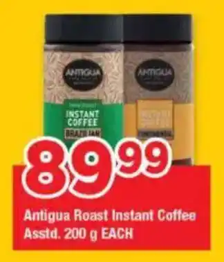 OK Foods Antigua Roast Instant Coffee Asstd. offer