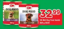 OK Foods OK Wet Dog Food Asstd. offer