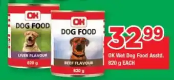 OK Foods OK Wet Dog Food Asstd. offer