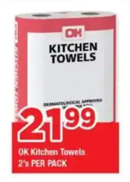 OK Foods OK Kitchen Towels offer